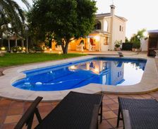 Spain Valencia Community Elche vacation rental compare prices direct by owner 35685280