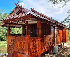 Thailand Sa Kaeo Province Ta Phraya vacation rental compare prices direct by owner 35271053