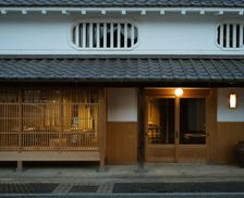 Japan Hyogo Tamba-sasayama vacation rental compare prices direct by owner 33666881