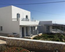 Greece Donousa Island Donoussa vacation rental compare prices direct by owner 13662208