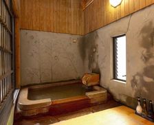 Japan Oita Beppu vacation rental compare prices direct by owner 32768481