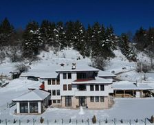 Bulgaria Smolyan Province Pamporovo vacation rental compare prices direct by owner 15068322