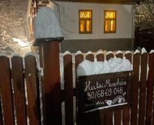 Hungary Borsod-Abauj-Zemplen Háromhuta vacation rental compare prices direct by owner 17660388