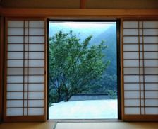 Japan Ehime Shikokuchuo vacation rental compare prices direct by owner 14475059