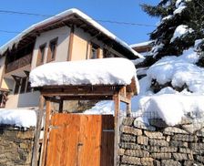 Bulgaria Smolyan Province Chepelare vacation rental compare prices direct by owner 14093829