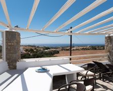 Greece Paros Aspro Chorio Paros vacation rental compare prices direct by owner 14865408