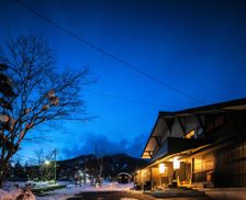 Japan Niigata Akakura vacation rental compare prices direct by owner 26876423