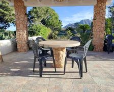 Spain Murcia Cartagena vacation rental compare prices direct by owner 36444636