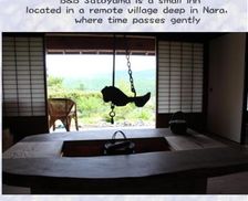 Japan Nara Uda vacation rental compare prices direct by owner 34999871