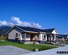 Taiwan Hualien County Ruisui vacation rental compare prices direct by owner 13748088