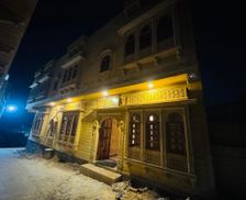 India Rajasthan Jaisalmer vacation rental compare prices direct by owner 14455903