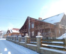 Ukraine Ivano-Frankivsk Bukovel vacation rental compare prices direct by owner 35197296