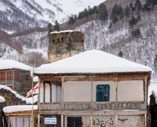 Georgia Samegrelo Zemo-Svaneti Ushguli vacation rental compare prices direct by owner 35000745