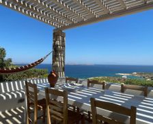 Greece Lipsoi Island Leipsoi vacation rental compare prices direct by owner 35124660