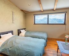 Japan Nagano Ikeda vacation rental compare prices direct by owner 26143369