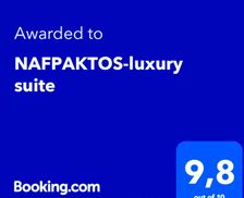 Greece  Nafpaktos vacation rental compare prices direct by owner 29101078