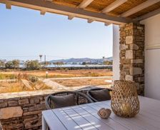 Greece Antiparos Antiparos vacation rental compare prices direct by owner 35918367