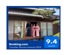 Japan  Hiruma vacation rental compare prices direct by owner 28009335