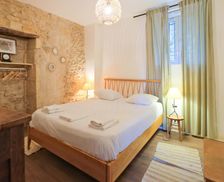 France Aquitaine Périgueux vacation rental compare prices direct by owner 33480123