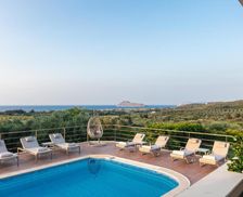 Greece Crete Chania vacation rental compare prices direct by owner 4520908