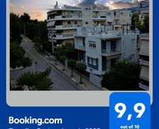 Greece Attica Athens vacation rental compare prices direct by owner 4623205