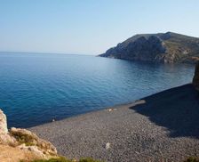 Greece Chios Island Emporeios vacation rental compare prices direct by owner 14179971