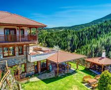Bulgaria Smolyan Province Yagodina vacation rental compare prices direct by owner 13664885