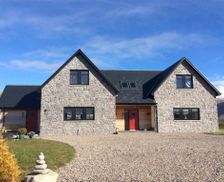 United Kingdom Argyll and Bute Taynuilt vacation rental compare prices direct by owner 12899791