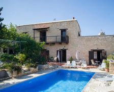 Cyprus  Drousha vacation rental compare prices direct by owner 13816845