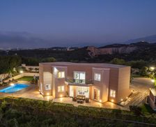 Greece Crete Chania vacation rental compare prices direct by owner 6412442