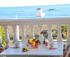 Spain Andalucía Cala del Moral vacation rental compare prices direct by owner 32537593