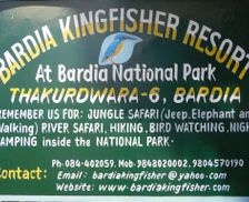 Nepal  Dhakela vacation rental compare prices direct by owner 14383998
