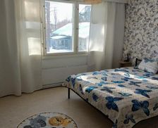 Finland Eastern Finland Lieksa vacation rental compare prices direct by owner 27435309
