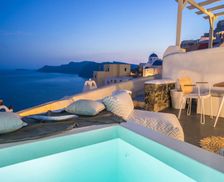 Greece South Aegean Oia vacation rental compare prices direct by owner 4677556