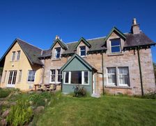 United Kingdom Highlands Culbokie vacation rental compare prices direct by owner 14288261