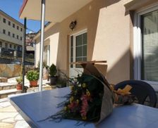 Republic of North Macedonia  Kruševo vacation rental compare prices direct by owner 13605032