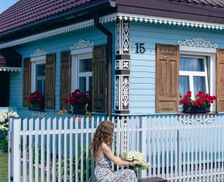 Poland  Dubicze Tofiłowce vacation rental compare prices direct by owner 27726724
