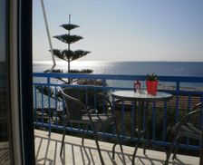 Greece Aegina Agia Marina Aegina vacation rental compare prices direct by owner 13715339