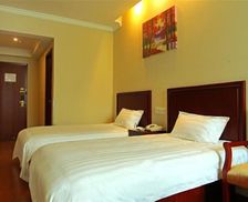 China Jiangxi Yushan vacation rental compare prices direct by owner 13774351