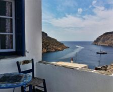 Greece Sifnos Cherronisos vacation rental compare prices direct by owner 13011022