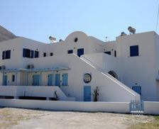 Greece South Aegean SANTORINI vacation rental compare prices direct by owner 15517223