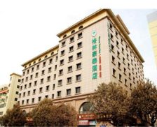 China Shandong Huangdao vacation rental compare prices direct by owner 13775407