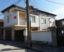 Bulgaria Haskovo Province Svilengrad vacation rental compare prices direct by owner 12999423