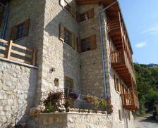 Italy Trentino Alto Adige Rovereto vacation rental compare prices direct by owner 18535349