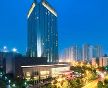 China Anhui Hefei vacation rental compare prices direct by owner 13711364