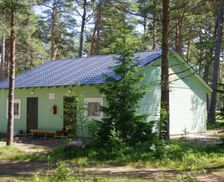 Estonia Läänemaa Tuksi vacation rental compare prices direct by owner 12693061