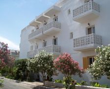 Greece Samos Ireon vacation rental compare prices direct by owner 14056113