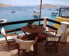 Greece Halki Island Halki vacation rental compare prices direct by owner 13952556