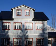 Iceland North Iceland Húsavík vacation rental compare prices direct by owner 32586851