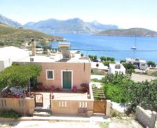 Greece Kalymnos Emborios Kalymnos vacation rental compare prices direct by owner 14982564